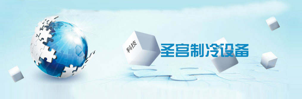 煤樣縮分二分器