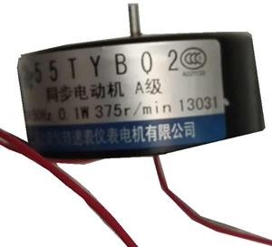 攪拌電機